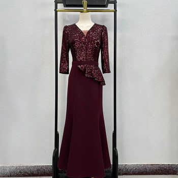 
Extended dress fashionable young waist-hugging wedding mother sequined large size noble wedding dress happy mother-in-law fishtail dress