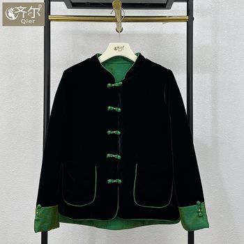 
Cotton double-sided new Chinese-style velvet jacket for women in autumn and winter, high-end button-down Tang suit mother's cotton coat