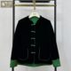 
Cotton double-sided new Chinese-style velvet jacket for women in autumn and winter, high-end button-down Tang suit mother's cotton coat