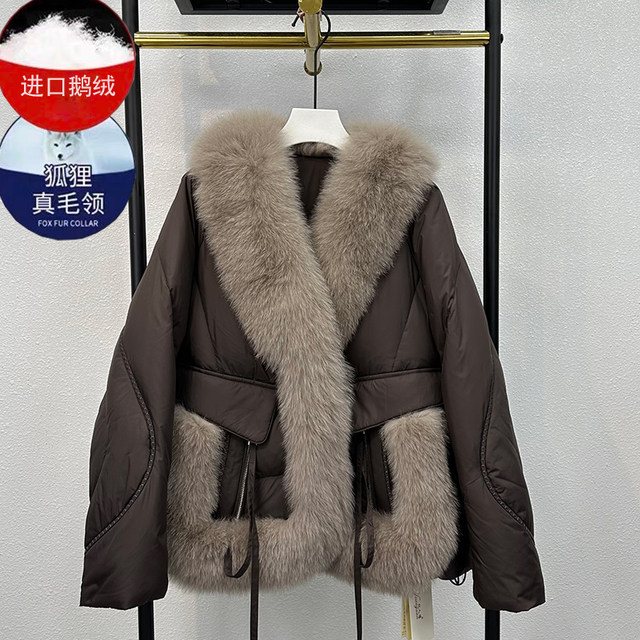 
Haining foreign style goose down jacket for women winter real fox big fur collar 2025 winter new fur splicing thickened coat