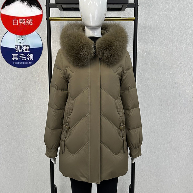 
Shopping Mall Mom Medium Long Down Jacket Women's Hooded 2025 Winter New Middle-aged and Elderly Thickened Large Size Temperament Jacket