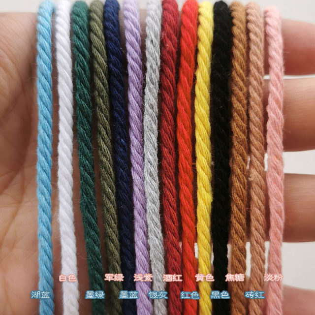 3mm colored cotton rope thread handmade DIY dream catcher braided ...