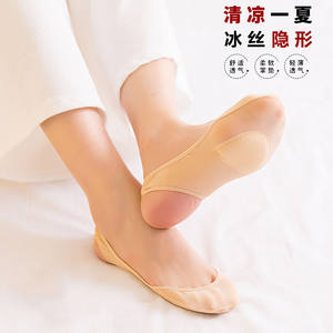 Halfly socks Hidden Boat Women's Summer Stocks Light Silicone Corporal Anti -Slip Bar Model Skin Half Doggle Mock Half -feet
