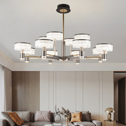 Light Luxury Chandelier 2026 New Trendy Modern Simple Elegant High-End Internet-Famous Home Creative Minimalist Living Room Main Light
