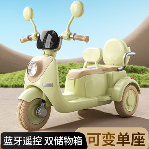 
Children's electric motorcycle tricycle baby car boy girl child can sit for people charging double remote control toy car