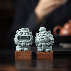 Creative and Cute Little Lion Tea Pet Ornament with Base, Bringing Wealth and Prosperity, Good Luck and Success, Home Living Room Tea Table Decoration