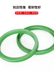 gioăng ptfe Con dấu xi lanh thủy lực nhập khẩu VALQUA của Nhật Bản UHS 16 20 30 40 50-145 phớt chắn nước Gioăng, phớt thủy lực