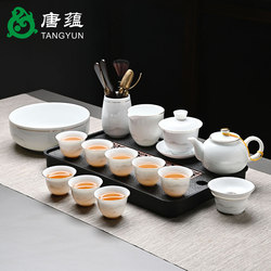 Jade Porcelain Kung Fu Tea Set for Home Use in the Living Room, Light Luxury High-End Gaiwan Tea Pot and Teacup Gift Box Set