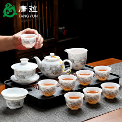 High-End Ice Jade Tea Set for Kung Fu Black Tea, Premium White Porcelain Tea Cups with Lid for Home Use and Gift Giving