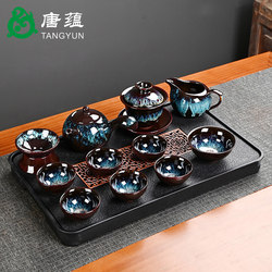 Yixing Celadon Tea Set for Home Use, Complete Set, Vintage and Simple Style, Suitable for Office Reception, Kung Fu Tea Ceramic Tea Cups and Tea Tray