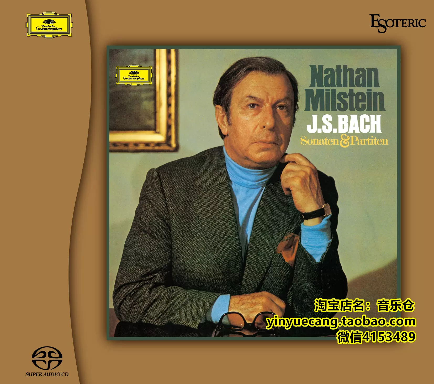 Accuphase Special Sound Selection Vol.1-6金嗓子DSD試音碟ISO