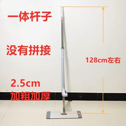 All-In-One Lazy Mop with Aluminum Alloy and Stainless Steel, Featuring a Squeegee, No-Hand-Wash Flat Mop