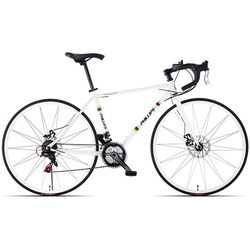 Official Philippe Wind-Breaking Road Bike for Adults, Men's and Women's Curved Handlebar, Variable Speed Racing Ultra-Light Bicycle