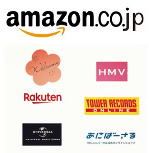 日本hmv - Top 50件日本hmv - 2024年5月更新- Taobao