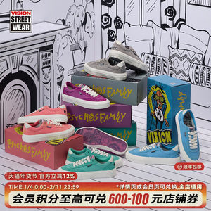 
VISION official FLATTOP PsychoFamily capsule limited low top skateboard shoes canvas shoes multi-color
