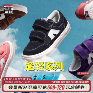 
VISION KIDS official STICK LIGHT classic lightweight Velcro low top skateboard shoes for men and girls