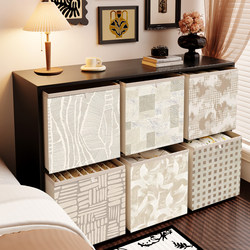 Wabi-Sabi Style Kalek Storage Basket Grid Cabinet Foldable Storage Box Vintage Storage Basket Clothing and Book Storage Box