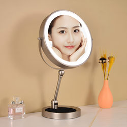 Makeup Mirror, Tabletop Magnifying, Foldable, Household, with Light, Smart Led Light, Fill Light, Beauty Mirror, Double-Sided Mirror