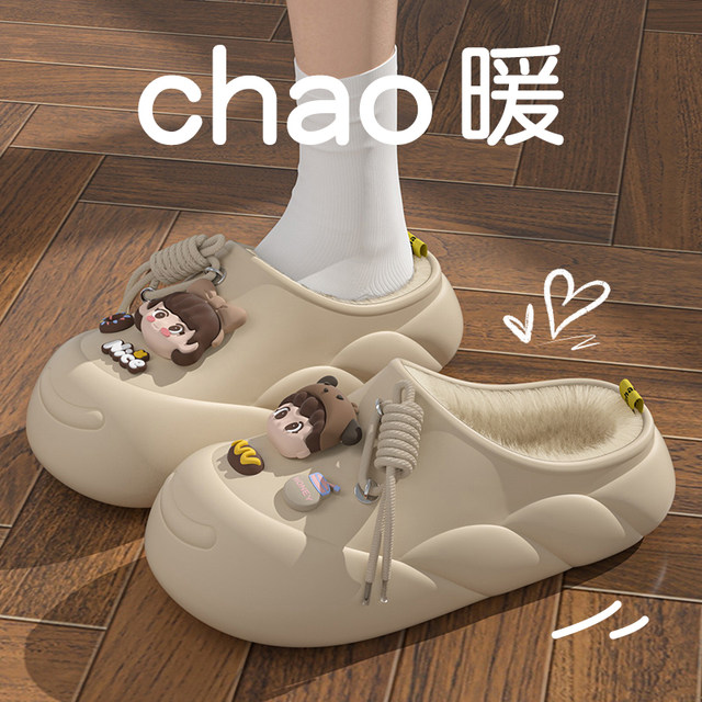 Cute girls cotton slippers for women winter outer wear 2025 new indoor home thick plush warm waterproof cotton slippers for women