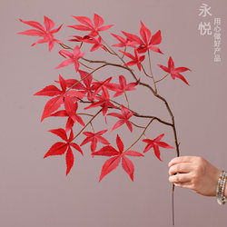 Yongyue Simulated Red Maple Leaf Branches for Decoration, Flower Arrangement, Hotel Commercial Landscaping, Green Plants, Red Maple Tree, Artificial Chicken Claw Leaves