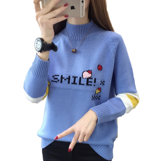 
Sweater women's 2025 new autumn and winter college style girls' high school and junior high school students' velvet thickened inner bottoming shirt