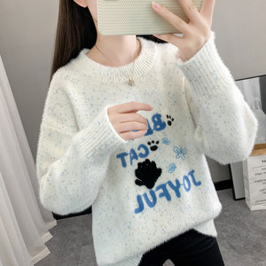 
Sweater for women in autumn and winter 2025 new style college style round neck loose girl junior high school high school students big children pullover top