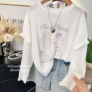 
So beautiful, ultraviolet light changes~Korean fashion jellyfish beaded lace sleeves fake two-piece t-shirt women's thin sun protection shirt