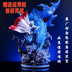 Naruto Cs Hatake Kakashi Figure Large Sixth Generation Gk Statue Model Ornament Peripheral Gift for Boys