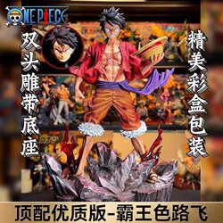 One Piece Overlord Color Luffy Figure Nika Th Statue Gk Model Anime Peripheral Chassis Ornament Boys Gift