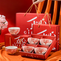 Small Gift Bowl Set for Home Use, Ceramic Rice Bowl Tableware Set, Bowl and Plate Set, Rose Flower Bowl Set, Gift Box Packaging