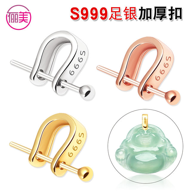 Thickened foot silver pendant buckle head jade jade clamp beeswax crystal Hetian jade pendant buckle