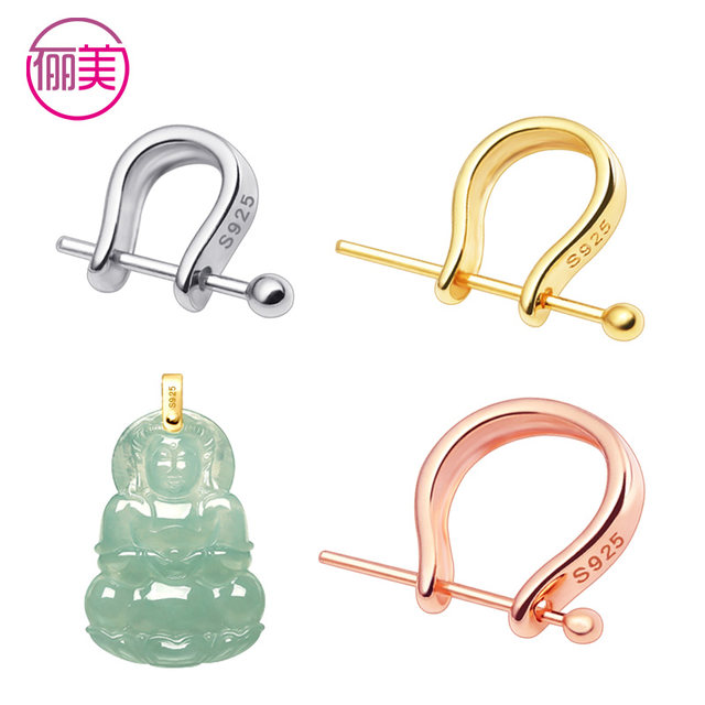 925 Sterling Silver Necklace Clamps Connector Clamps Accessories Jade Jade Clamps Melon Seed Clamps Pendant Clamps
