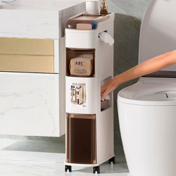 Bathroom Gap Cabinet, Toilet Storage Rack, Trash Can Next to the Toilet, Household Bathroom Narrow Gap Storage Cabinet