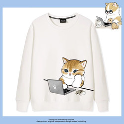 Office Worker, Salary Slave, Computer Coder, Cat Animal Pattern, Fun Long-Sleeved Crew Neck, Unisex Fleece Sweatshirt