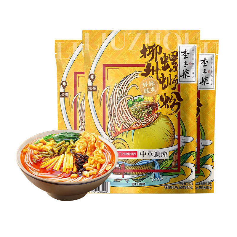 李子柒 螺蛳粉 螺狮粉 螺丝粉 ルオスーフェン10袋 李子柒螺蛳粉柳州螺狮粉288g*4袋280g*1袋组合速食广西螺丝粉by_