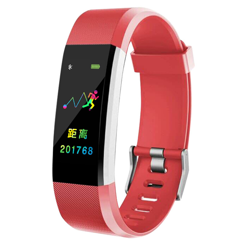 Yutong B11 Smart Bracelet Heart Rate, Blood Pressure Fitness