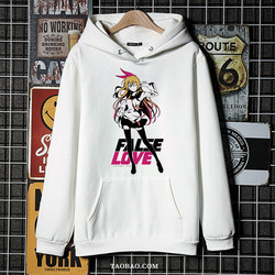 False Love, Kirisaki Chisato, Oonoji Kozaki, Tachibana Marika, Fleece-Lined Long-Sleeved Jacket, Sweatshirt