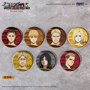 
[Genuine] Attack on Titan Peripheral Raster Transformation Badge/Baji Final Season Ellen Elmin Storm