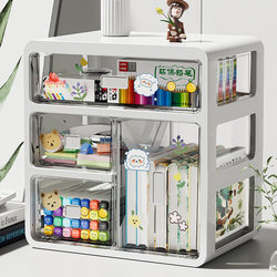 Desktop Storage Box Drawer-Type Desk Stationery Cosmetics Organizer Dust-Proof Office Miscellaneous Storage Rack