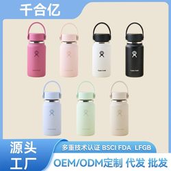 Cross-border compact 6.7oz space kettle 200ml stainless steel vacuum insulated cup portable handle sports kettle
