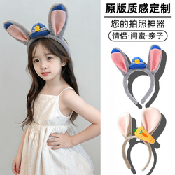 Disney Headband Bunny Police Officer Headwear Judy Hat Zootopia Hair Accessory Girl Amusement Park Photo Props