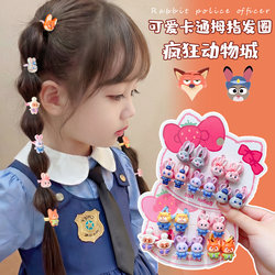 Rabbit Police Officer Zootopia Headwear Children's Thumb Hair Tie Girls' Hair Tie High Elasticity Hair Rope Hair Accessory