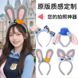 Zootopia Themed Judy Hopps Bunny Ears Headband Cartoon Hairpin Cute Headwear Plush Photo Prop Hair Accessory
