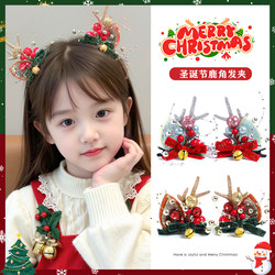 Christmas Children's Reindeer Hair Clips, Cute Bowknot Bell Antler Hairpins for Little Girls, Winter Hair Accessories for Girls