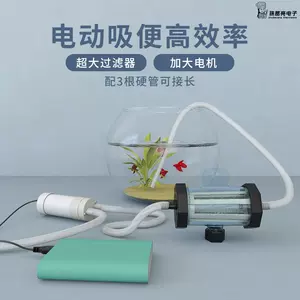 抽砂泵自吸- Top 500件抽砂泵自吸- 2024年3月更新- Taobao