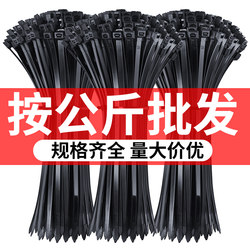 Black Nylon Cable Ties Wholesale by the Kilogram, High-Strength, Anti-Aging Binding Straps, Plastic Cable Ties for Tying Dogs, National Standard