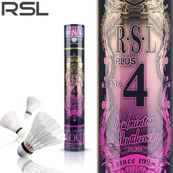 Rsl Asia Lion Badminton Genuine New Model Flight Stable and Durable No. 4 Ball for Professional Competition Rsl4Plus