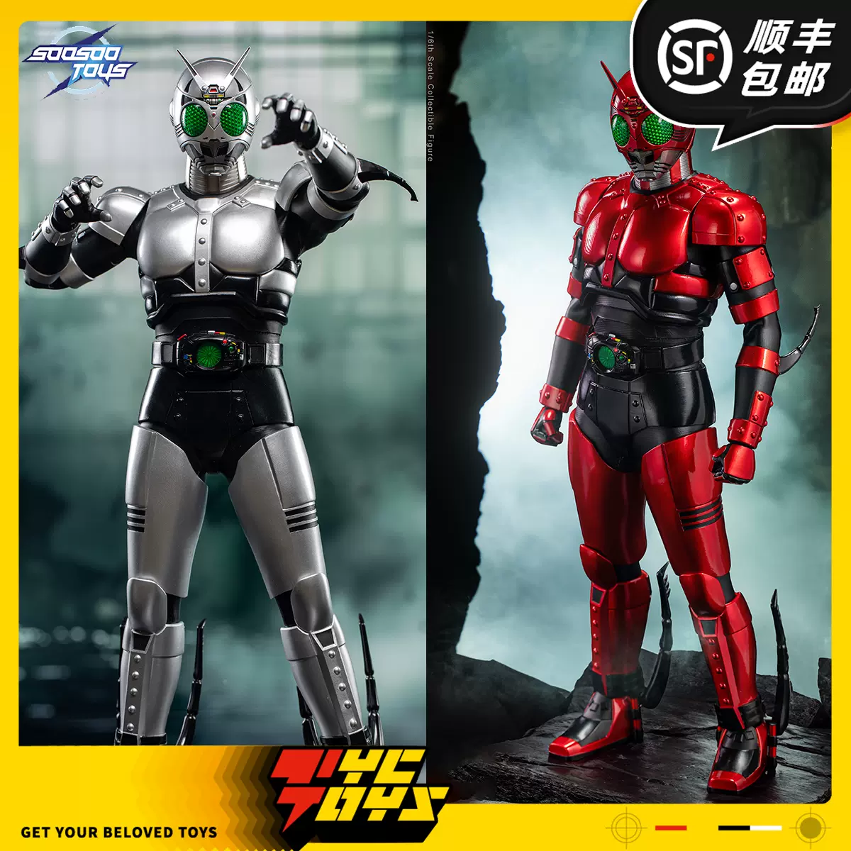 T.K TOYS Circus Boy サーカス ボーイ　ブリキ