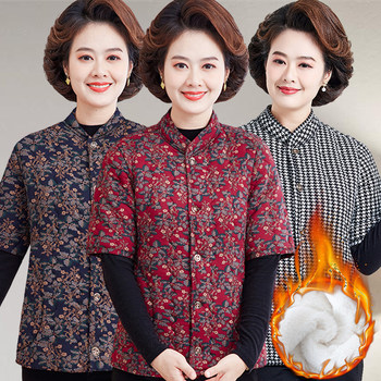 Middle-aged mother's winter half-sleeved camel hair cotton vest