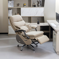 Bergson Genuine Leather Electric Executive Chair, Comfortable Massage Recliner, Nap Chair, High-End Office Chair, Home Computer Chair